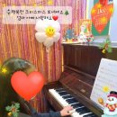 피아노데이음악학원 - 남동구 구월남로48번길 23 | 피아노데이음악학원