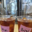 미카커피 이미지