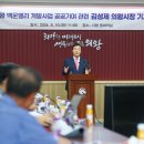 백운의원 이미지