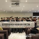 충남전자 이미지
