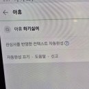 용산-378 이미지