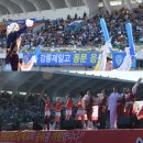 2023년 강릉단오제 축구정기전 이미지