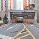 미사역효성더퍼스트공인중개사사무소 이미지