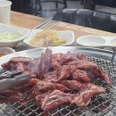 소삼대 이미지