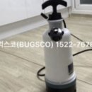 벅스코 이미지