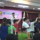 광산구장애인복지관 이미지