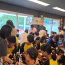 정곡중학교 이미지