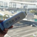 주식회사 맑은 이미지