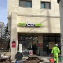 개화산 진입로 이미지