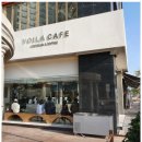 해강고등학교 | 중1 의대 준비 해운대 입소문 따라 선택한 "이경과학학원" 두 달 수업 후기