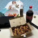교촌치킨가오천동점