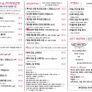 그로또 이미지