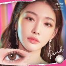 렌즈타운남포점 이미지