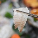 해신자연산횟집