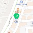대학학원국어2관중등국어
