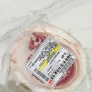 팔도식육점 이미지