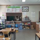 강나루 휴게소 이미지