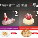 매드셀링