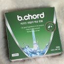 비코드 | 비코드 데일리 액상면봉 추천 후기