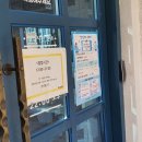 회성동128 이미지