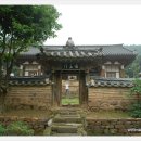 도동서원 이미지