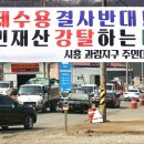 예우 건축사사무소 이미지