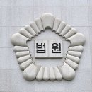 윤1981