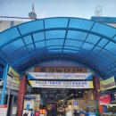 뜸북식당 | [맛집탐방] 구리 농수산물시장 맛집 구구회팔팔 솔직 후기