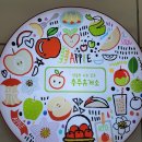 충주휴게소 화장실(창원방향) 이미지