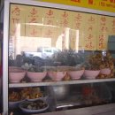 토마토식당 이미지