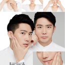 웰빙스킨케어 이미지