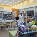 SK오렌지약국 이미지