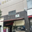 두아띠 | 양산 물금 디저트 맛집 두아띠 구움과자 휘낭시에 에그타르트 내돈내산