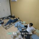 개명동물병원 이미지