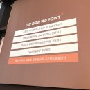 [멍디/머송/성호랑] 인스타툰, 이모티콘 작가들의 수익. 먹고사는 이야기 &lt;이글이글 시즌1&gt; 강연 후기!