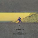 하도리 사무소 이미지