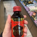 대화역3번출구약국 이미지