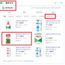 (주)미앤코 이미지