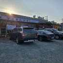 상서주유소 이미지