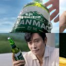 한맥광고