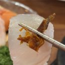공덕역 맛집 김태완스시 마포본점 가성비 사시미세트 후기
