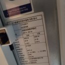 종합홈에어컨 이미지