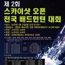 도신로15길 이미지