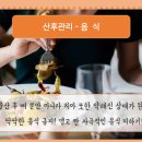 목동제일여성병원 이미지