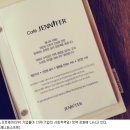 배가기업 이미지