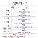 광주 권투체육관 이미지