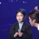 김동현,이솔로몬 221029서울 콘서트 김유하깜짝출현, 221108부산 콘서트 이미지