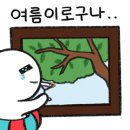 주공노래연습장 네이버블로그