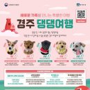 원신근린공원 (1) 이미지