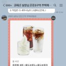 세무법인율 - 수원시 권선구 곡선로49번길 40-3 | 세무법인율